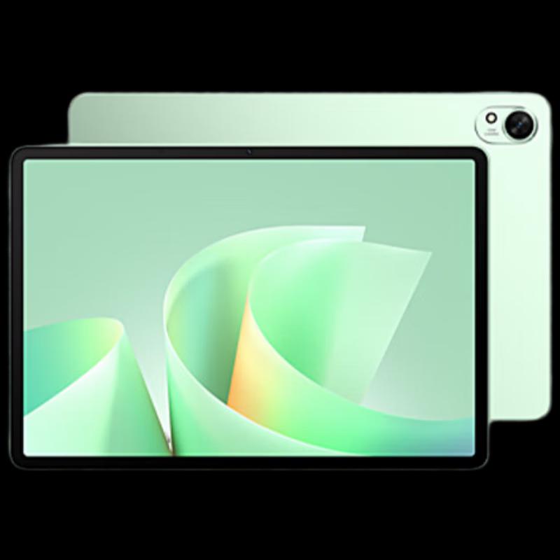 

Huawei MatePad 11.5 S 2025 AI Tablet RX55 Soft Light Edition (CN version)