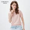 Kemeng Boca 2026 Spring/Summer Women's Knitted Short-Sleeve T-Shirt