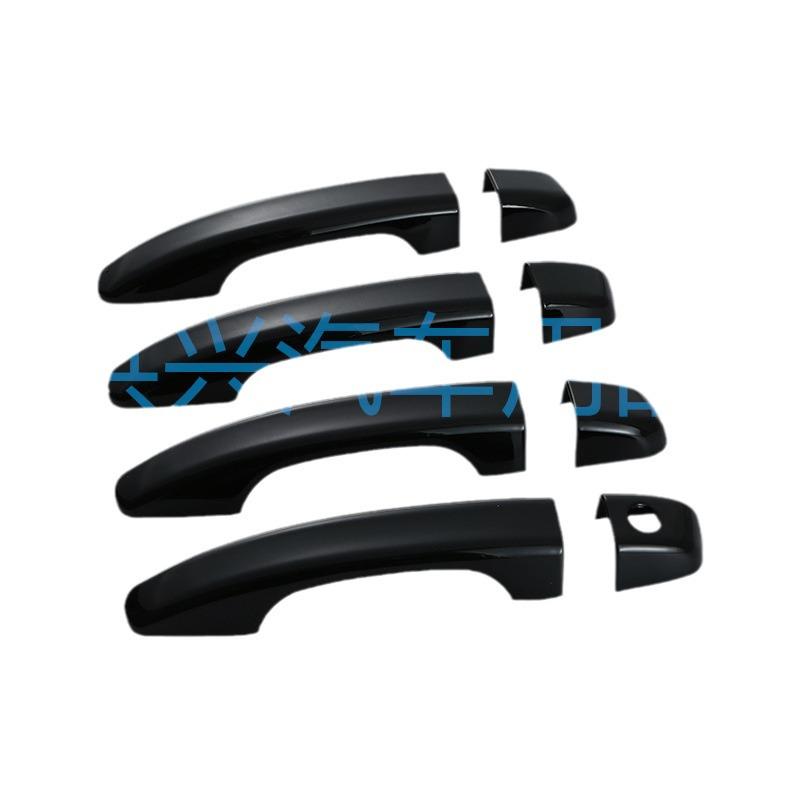 Tenth Gen Honda Accord 2018 Handle Protective Shell Sticker - Bright Black Carbon Fiber