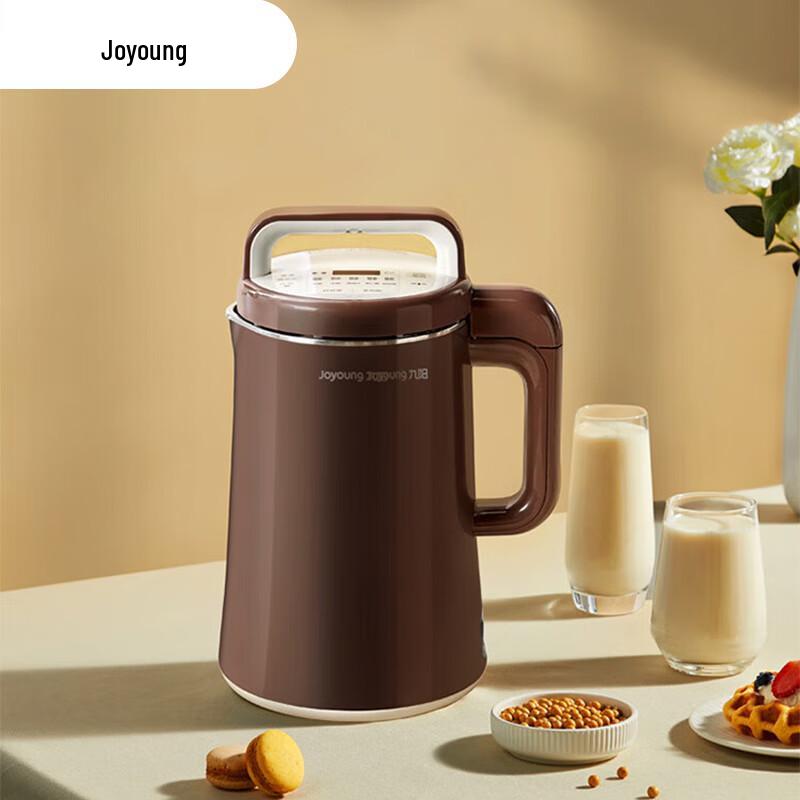Joyoung 1.3L Multi-function Soymilk Maker CN plug (adapter included)