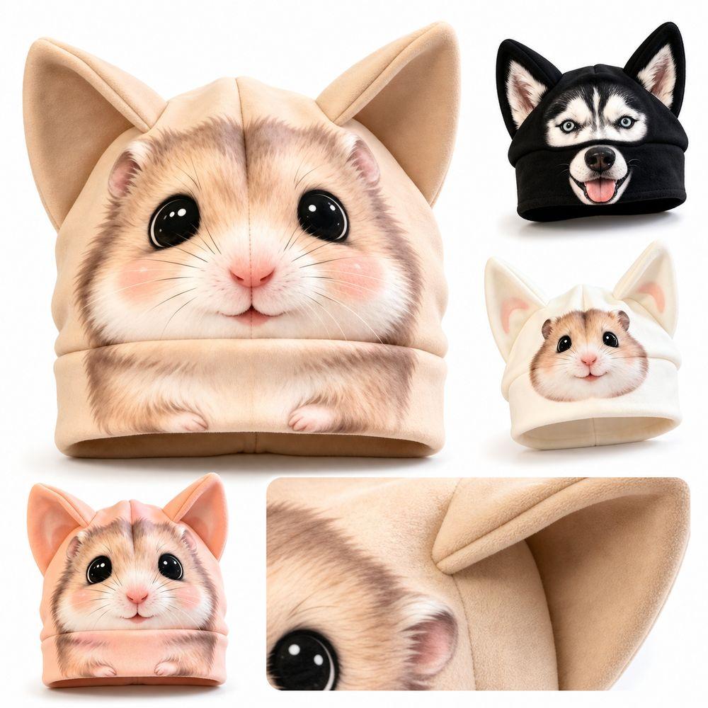 Soft Cute Winter Hat Cartoon Print Cartoon Beanie New Animal Beanie Hat Daily Outfits