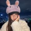 Winter Hat Female Cute Sweet Rabbit Ears Thickened Plush Cap Fashionable Thermal Hat