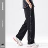 Minger | Spring New Cross Embroidery Heavy Sweatpants Men's American Trend Brand Loose Wide Leg Straight Pants