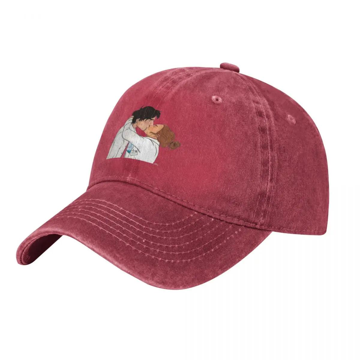 The Love Hypothesis Baseball Cap Unisex hat Beach Bag Hat Baseball Cap custom caps Hats Unisex Womens