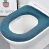 Coussin de toilette épais, doux et lavable, pour l'hiver, coussin de siège de toilette nordique commun, pour salle de bain, ensemble de toilettes
