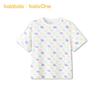 T-shirt à manches courtes à séchage rapide unisexe pour enfants Balabala BalaOne