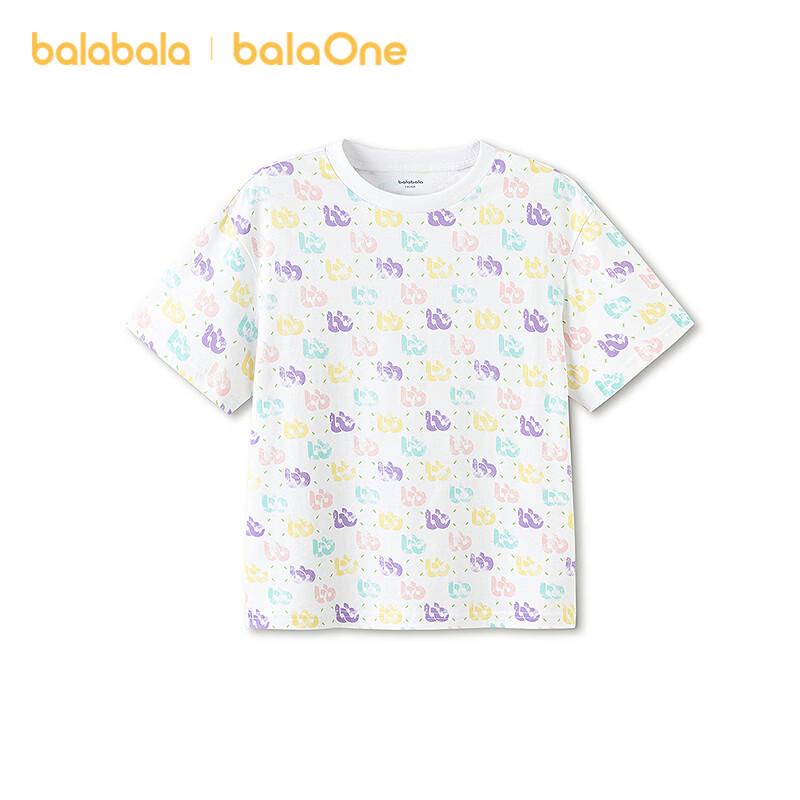 Balabala BalaOne Unisex Kids  Quick-Dry Short-Sleeve T-Shirt 170