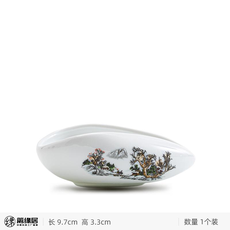 Ceramic Teaspoons Kung Fu Tea Set Accessories Tray Ornaments Retro White Porcelain Celadon Tea Spoon Shovel