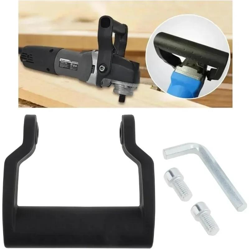 Comfortable Angle Grinder Handle Absorbs Vibration, Enhances Stability, 8mm Inner Diameter, Easy To Install Anti-slip Handle