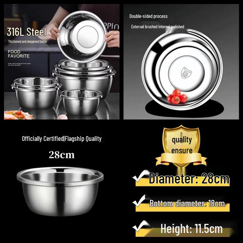 ZISIZ 316 Stainless Steel Food Grade Multi-Purpose Basin