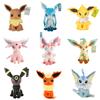 Eevee Collection Plush Flareon Vaporeon Stuffed Doll Anime Espeon Umbreon Glaceon Leafeon Sylveon Toys Hobbis Kid Gift