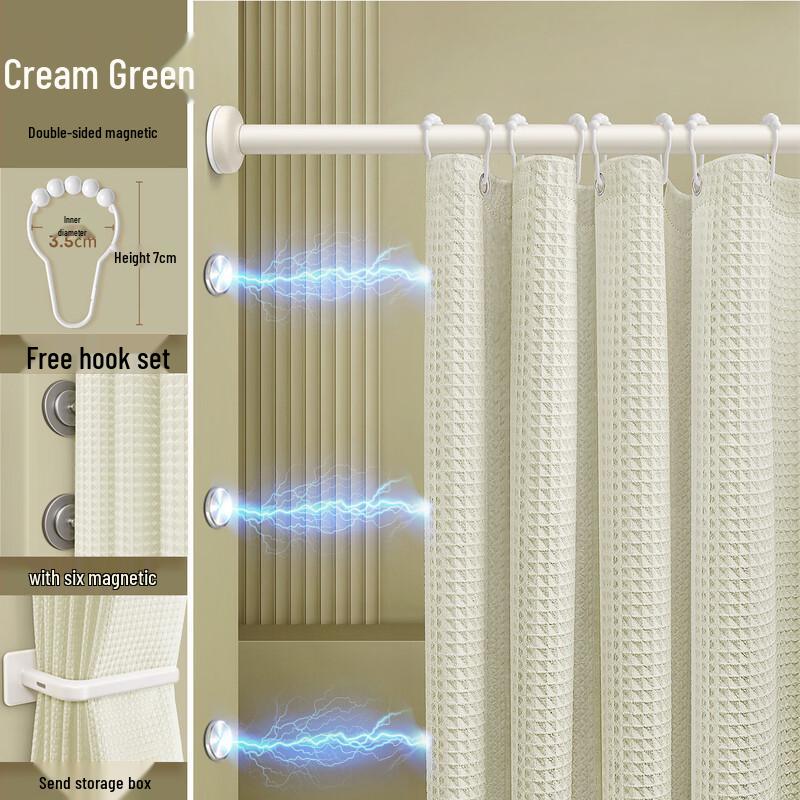 Hàndùn Double-Sided Magnetic Shower Curtain