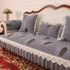 High-End Luxury Sofa Cushion, Universal Non-Slip In All Seasons, European Leather Sofa Cover, American Seat Cushion  New Model