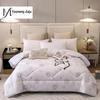 Youmengjiaju All-Season Wool Duvet
