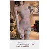 Domila Erotic Underwear Tube Top Embroidery Print Perspective Kimono Set Erotic Underwear Sexy Hip Wrap Uniform