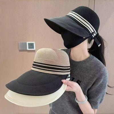 Women's Large Brim Mesh Sun Hat - Breathable UV Protection Baseball Cap for Spring/Summer Outdoor Travel