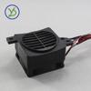 350W 220V-Heater 24V/DC-Fan Thermostatic Electric Heater PTC fan heater heating element egg incubator heater