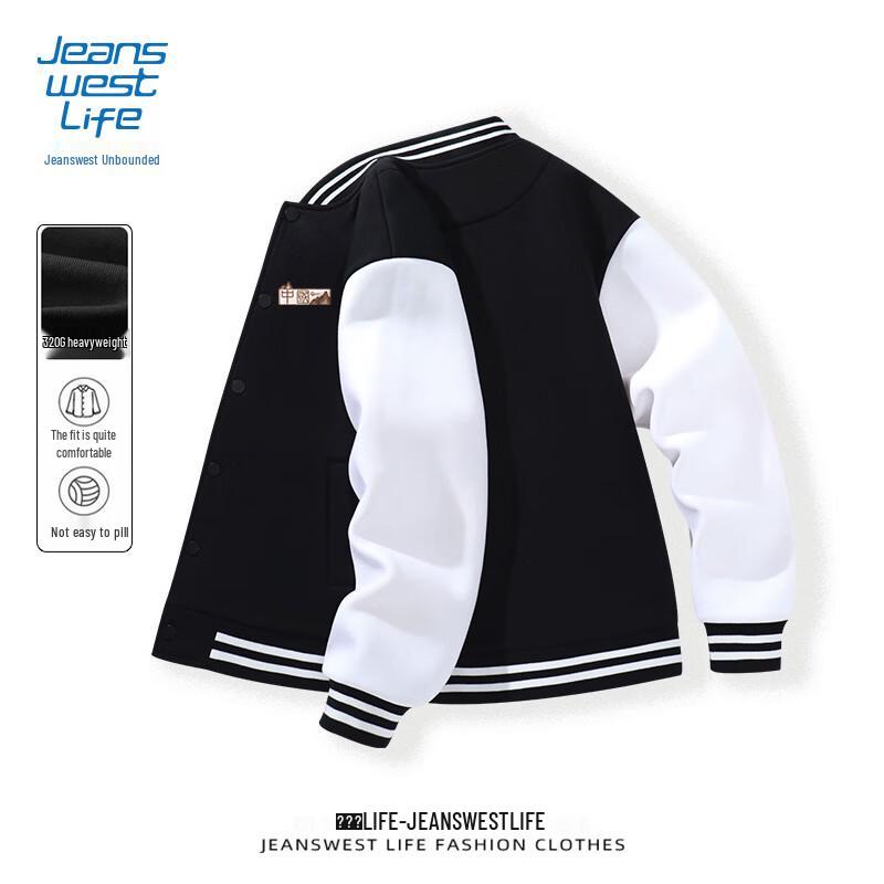 

JEANSWEST LIFE Men s Chinese Style Baseball Jacket L