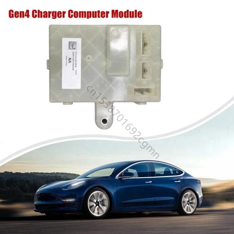 Computer Module Port Charging Unit 1537264-00-B for Car 3/Y 594E