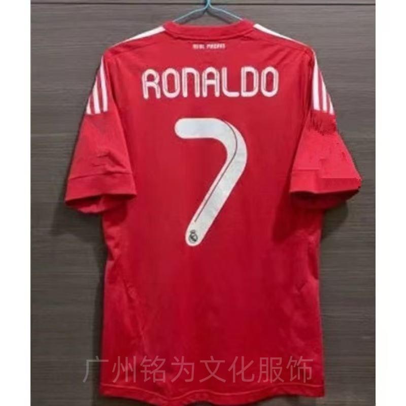 Retro Football Jersey Vintage Soccer Shirt AC Milan Arsenal Portugal Brazil Croatia Germany Santos Fan Wear