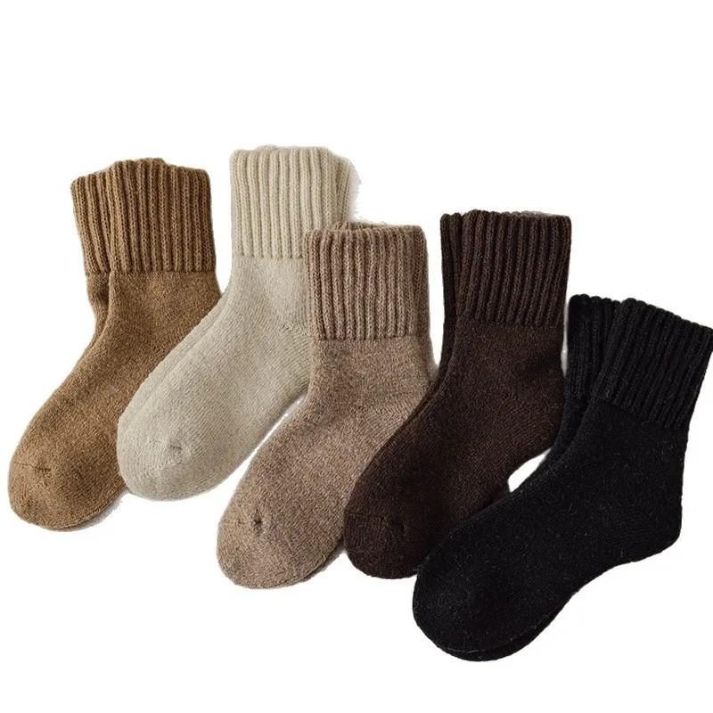 Women's Wool Mid Calf Socks Winter Thickened Melange Fleece Lined Plush SnowSocks Warm Cashmere Cotton TerryToweling Floor Socks