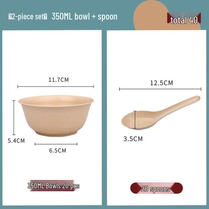 ZISIZ Rice Husk Disposable Tableware Set