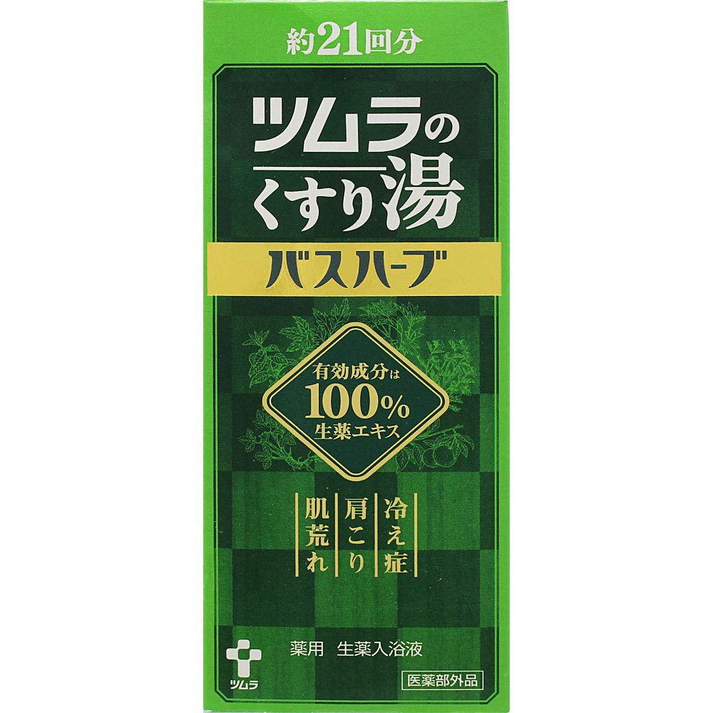 

Tsumura Tsumura Medicinal Bath 21 uses x 2 sets [Set sale] Herbs, (210mL) [Quasi-drug]