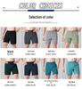 Men's Quick-Dry Lightweight Running Shorts - Breathable, Moisture-Wicking, Loose Fit for Summer
