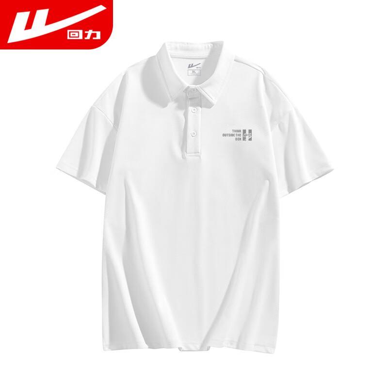 Huili Men's Quick-Dry Ice Silk Round Neck T-Shirt