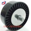 BMW E60/E90 Engine Belt Tensioner Pulley (Part No. 11287535860)