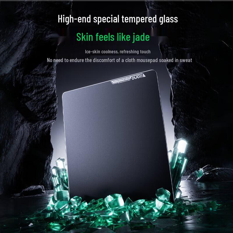 

Llano MP002 Glass Gaming Mouse Pad
