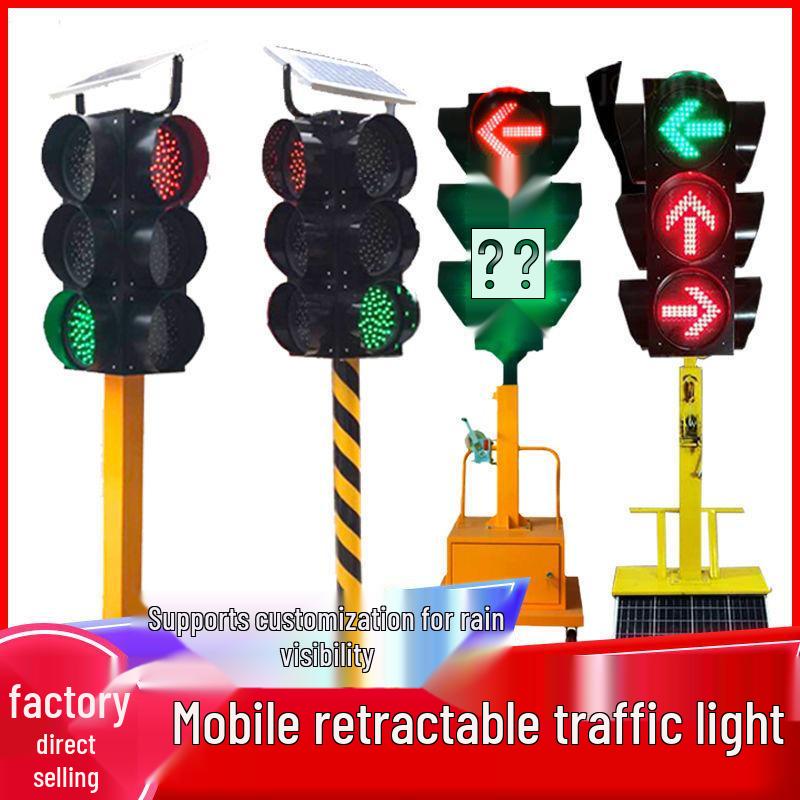 Liftable Solar-Powered Mobile Traffic Signal for Intersections and Driving Schools