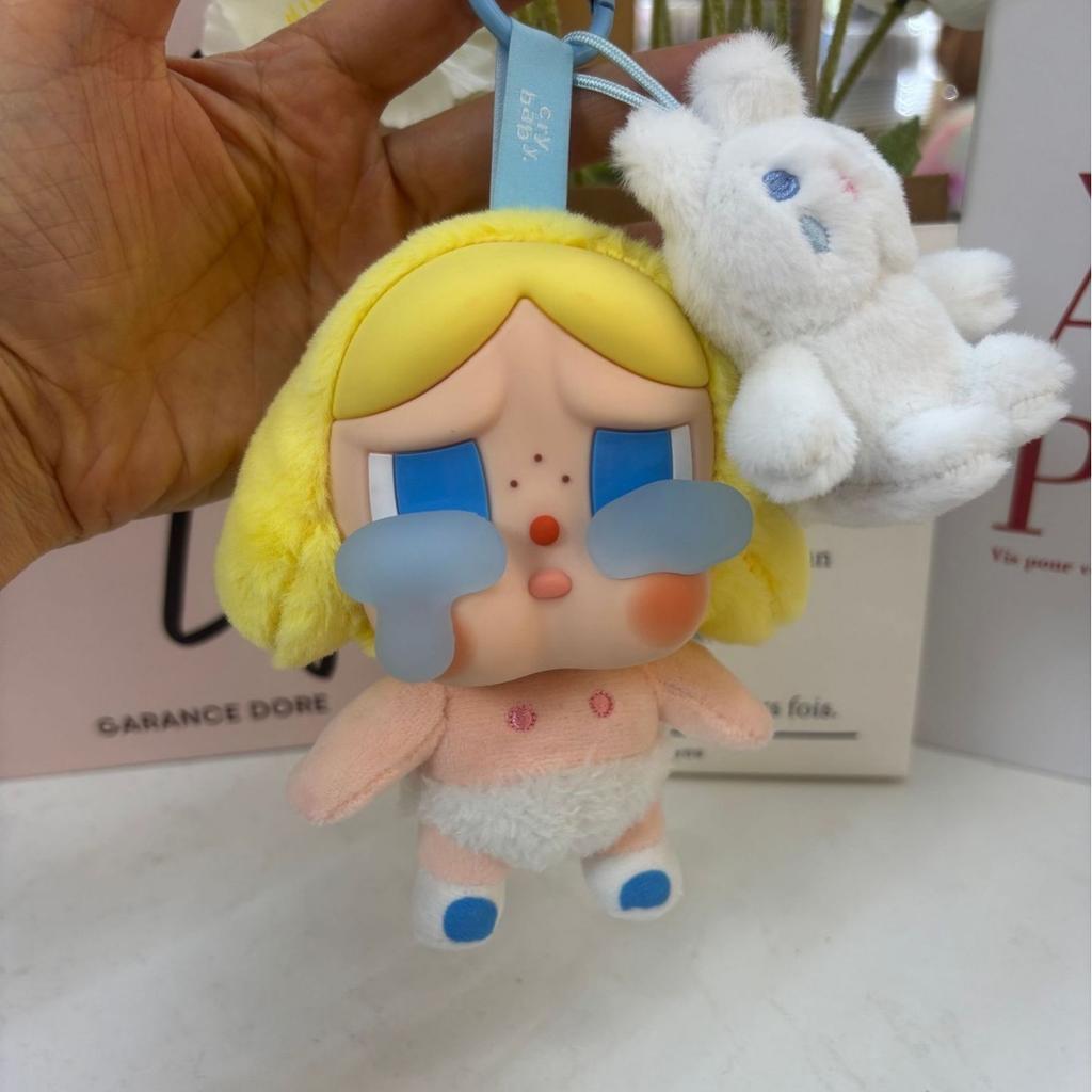 Crying Baby Vinyl Plush Keychain Pendant Doll Figure Tide Play Blind Box Ornament Hanging