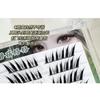 Mogugu - Glue-free Fox Multipack False Eyelashes Cluster