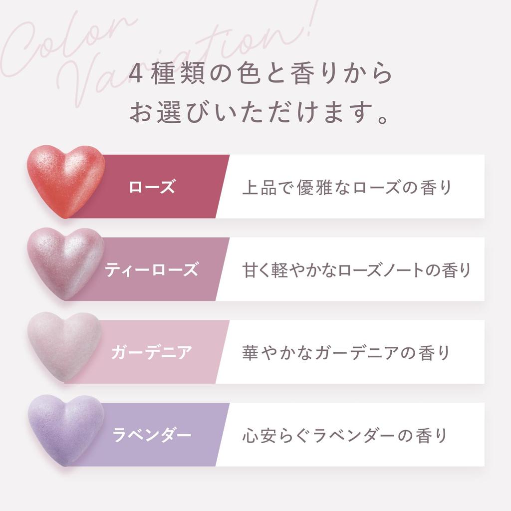 Bath Salts Carbonated Lovable Bath Fizz Set Gardenia Scent Cloudy Moisturizing Individually Wrapped Women Retirement Thank You Wedding Gift Small Gift