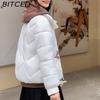 BITCED Winter Cropped Pseudo-Two-Piece Women's Student Cotton Coat Loose-Fit Compact Style Hooded Thickened Cotton Jacket