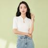 Women's New Chinese Style Short-Sleeved Knit Top