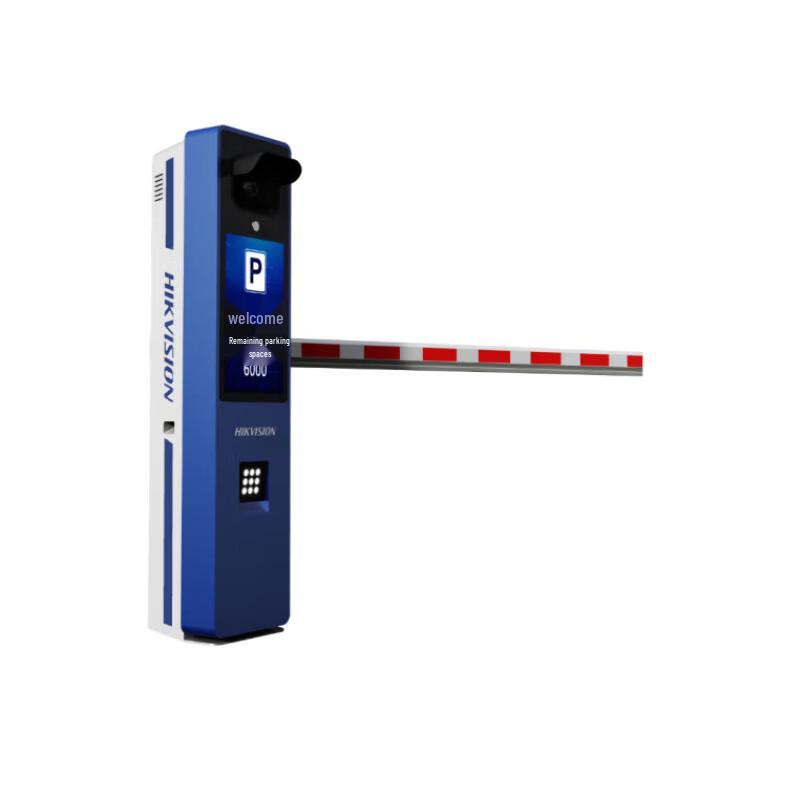 Hikvision Vehicle Access Control Barrier Gate