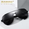 aoron Men's and Women's Polarized Sunglasses, Large-frame Toad Glasses, Sunglasses, Night Vision Driver's Driving Glasses