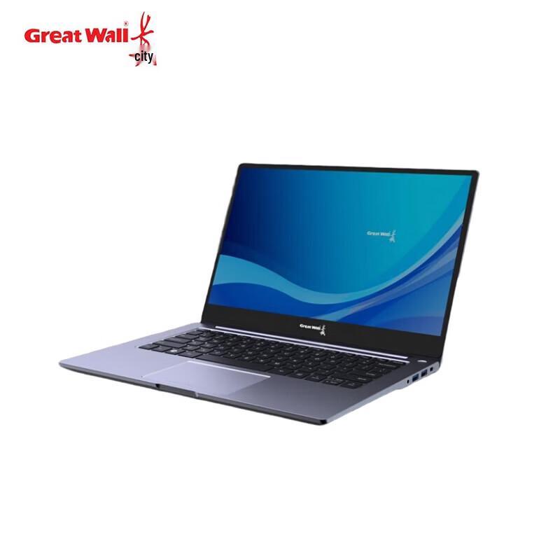 

Great Wall CN140A2 14-inch Secure Laptop (CN version)