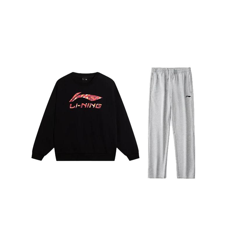 Men's Sweatshirt Li-Ning Thermal Comfortable Versatile Sports Fleece-Lined Sweatshirt Set Men's 2-Piece Set