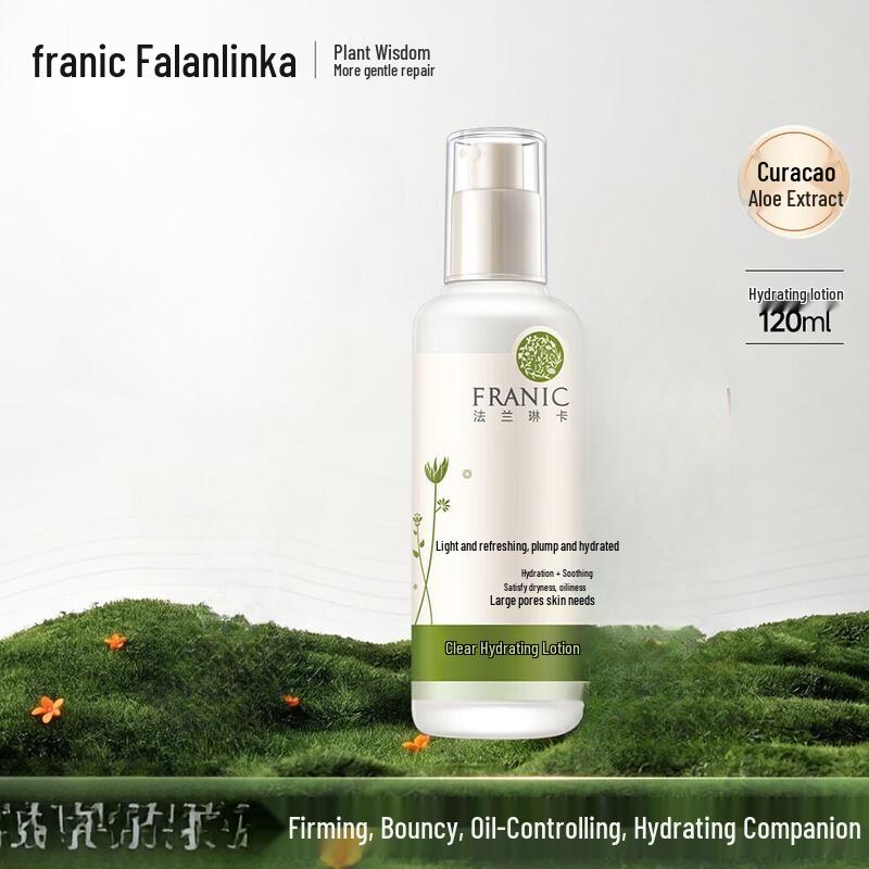 Franic Clear Hydrating Lotion