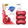 Safeguard Roter Granatapfel Detox Seifenstück (3x100g Vorteilspackung)