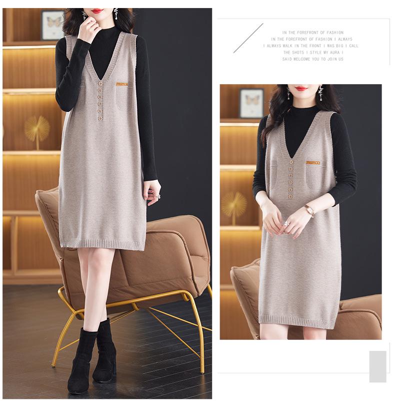 Hengyuanxiang Two-Piece Knit Vest Dress Set: Mid-Length Sweater Dress, Slimming & Tummy-Concealing for Autumn/Winter.