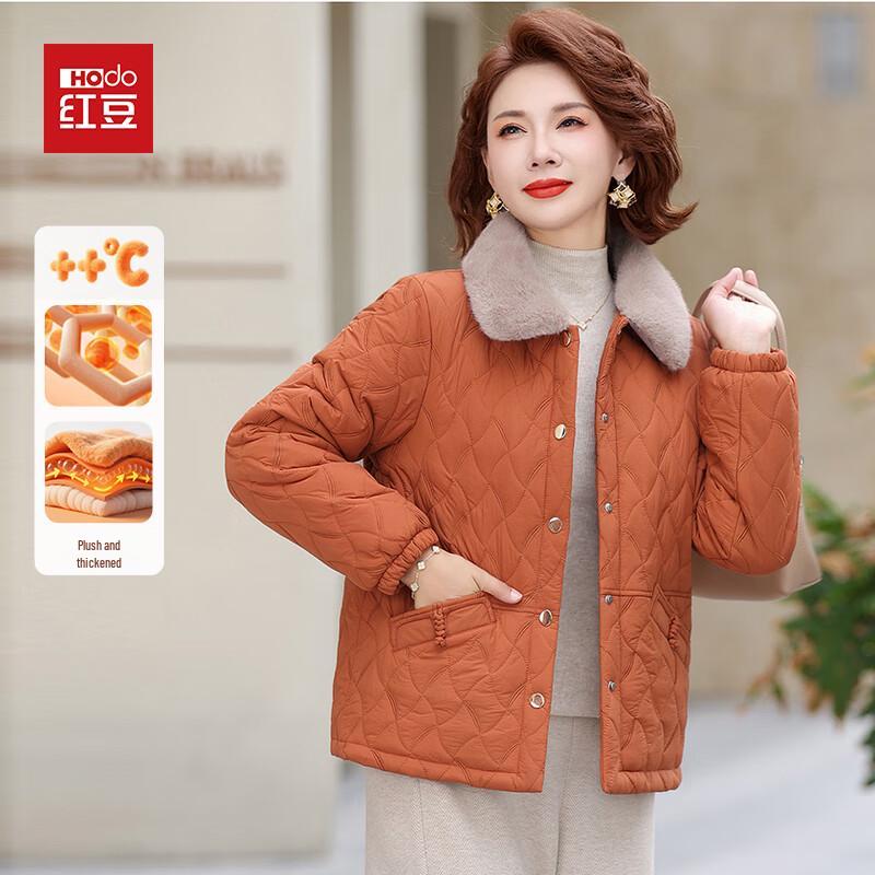 

Hodo Женская зимняя куртка с плюшевой подкладкой для среднего возраста 4XL