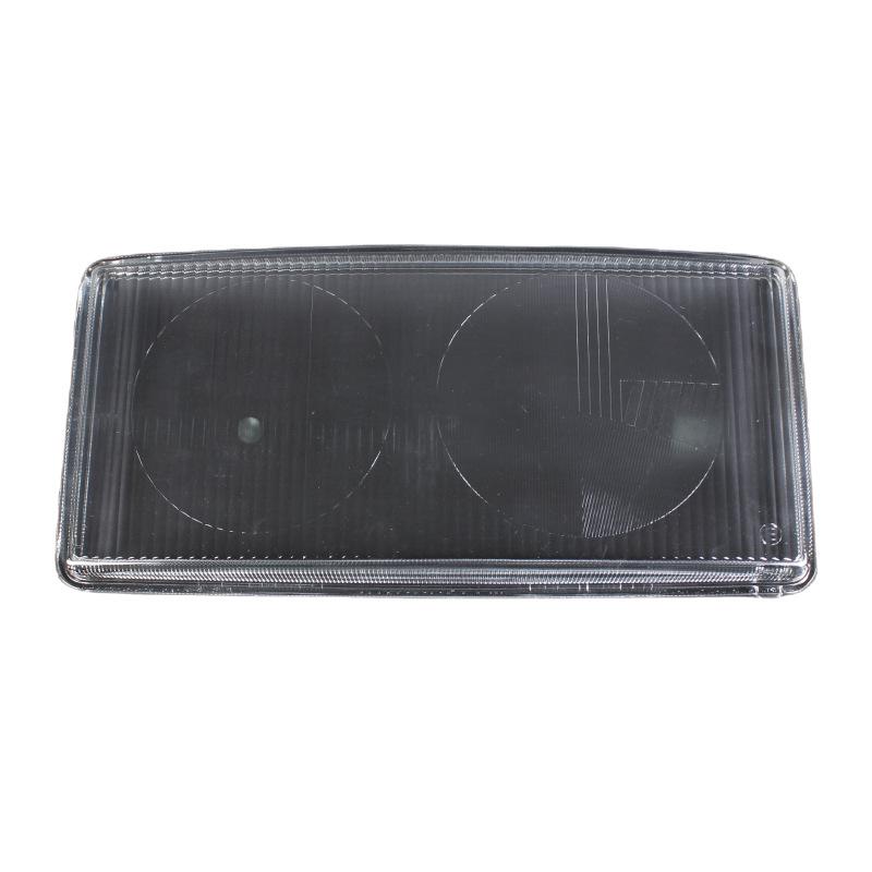 DeLonghi 771-1104 High Transparency Non-Fading Car Headlight Glass Lampshade