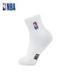 NBA Mid-Calf Sports Socks