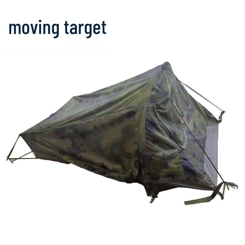 

Dongbiao Reconnaissance Camping Tent
