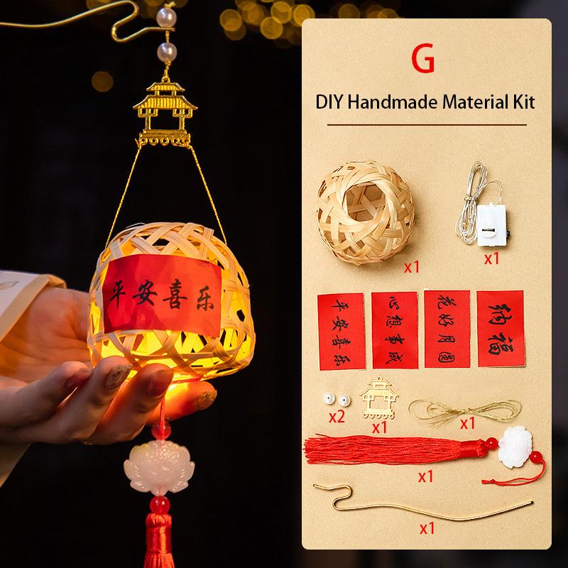 

Chinese Mid-Autumn Festival Lanterns New Bamboo Handmade Children s Rabbit Lantern Festive Atmosphere Decoration Handicraft