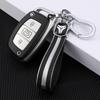 Beijing Hyundai Key Bag for Mingtu, Ix35, Ix26, Langdong, Lingdong, Sonata 9, Reina, Tusheng - Shell Buckle